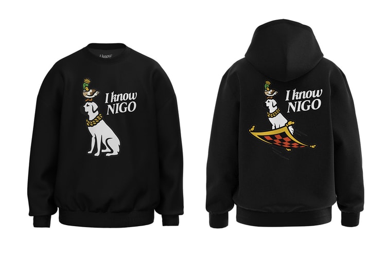 한국 단독 출시, 니고의 ‘I Know NIGO!’ 머천다이즈 2종 판매처 정보