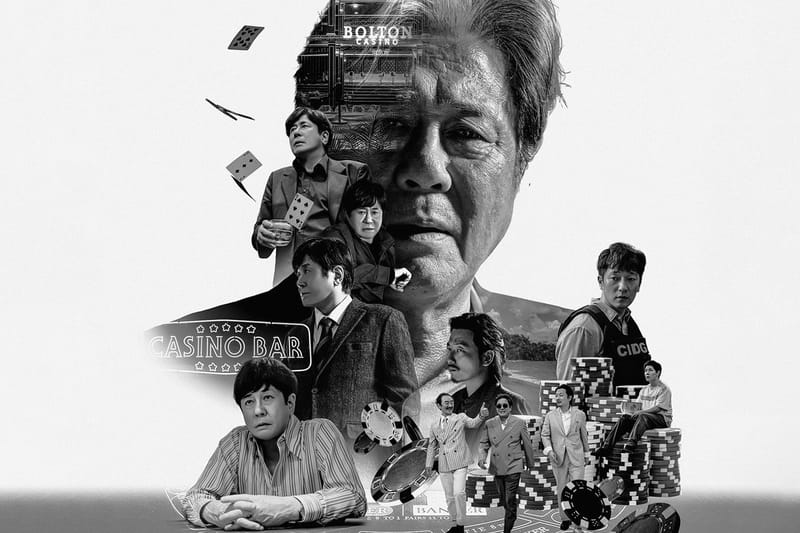최민식, 손석구, 이동휘 주연 ‘카지노 시즌 2’ 메인 예고편 공개