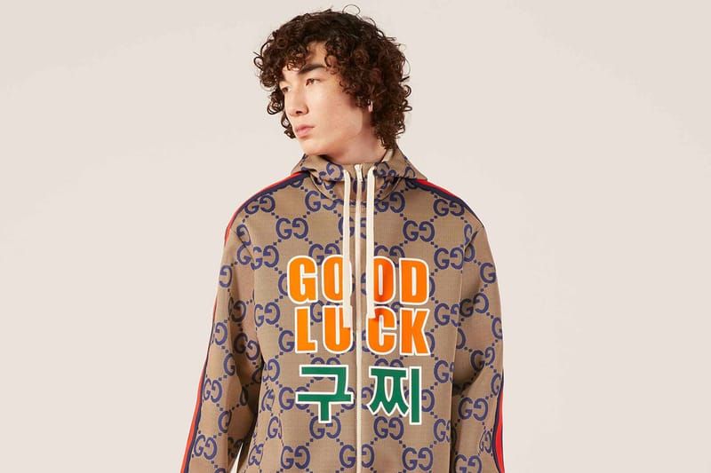 놓쳐선 안 될 2023년 1월 첫째 주 출시 아이템 8