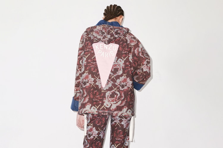 겐조, 2023 봄, 여름 ‘겐조 픽셀’ 컬렉션 출시