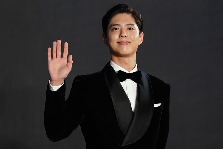 배우 박보검, 더블랙레이블과 계약 체결