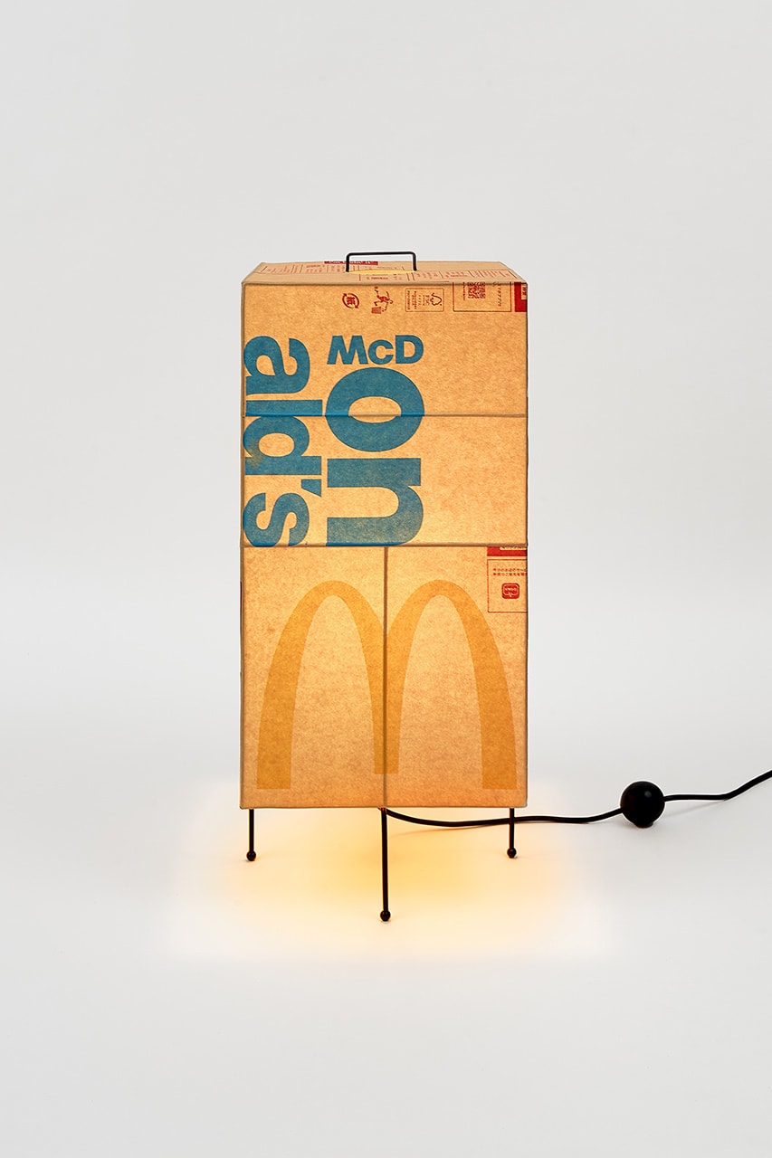 맥도날드 봉투와 한지를 재활용한, 이규한 작가의 ‘Nikes’ 시리즈 새 램프