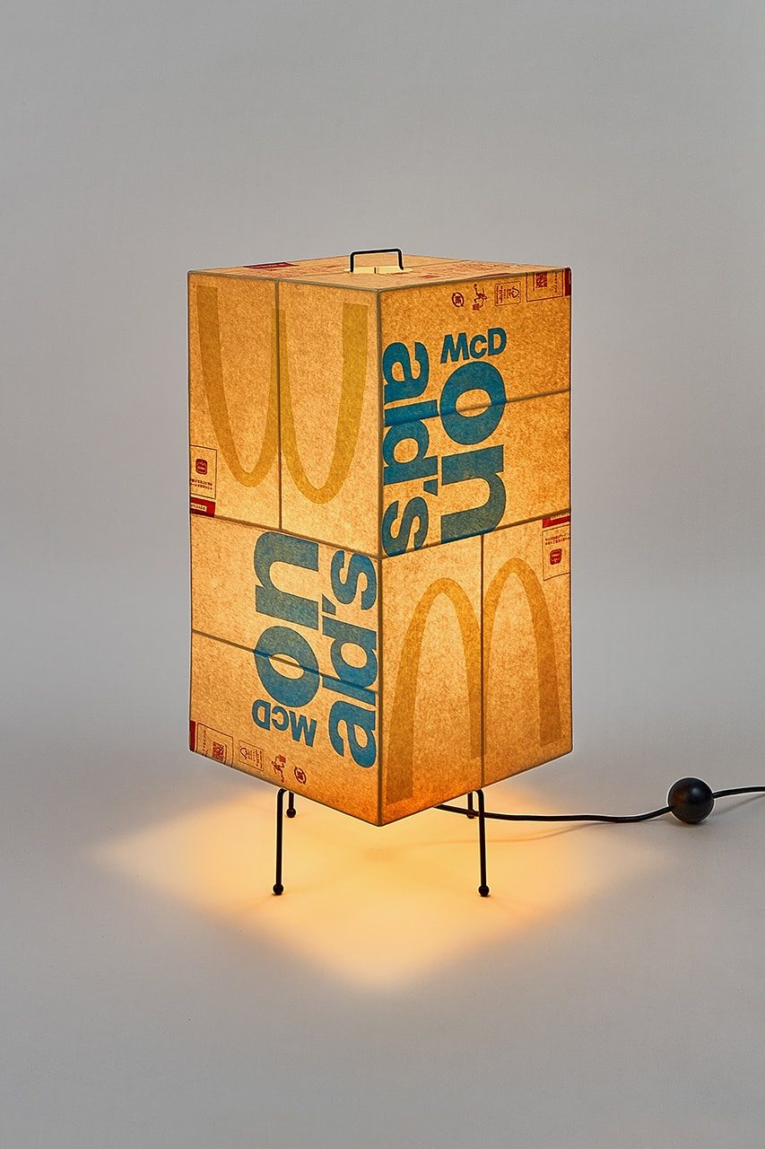 맥도날드 봉투와 한지를 재활용한, 이규한 작가의 ‘Nikes’ 시리즈 새 램프