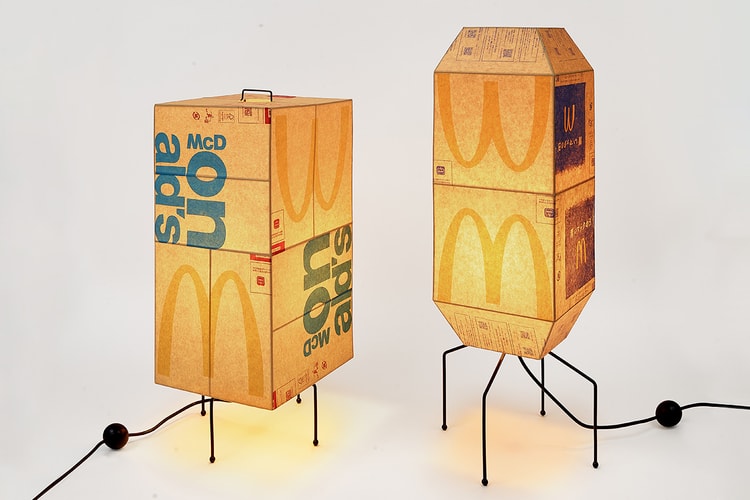 맥도날드 봉투와 한지를 재활용한, 이규한 작가의 새 시리즈 램프