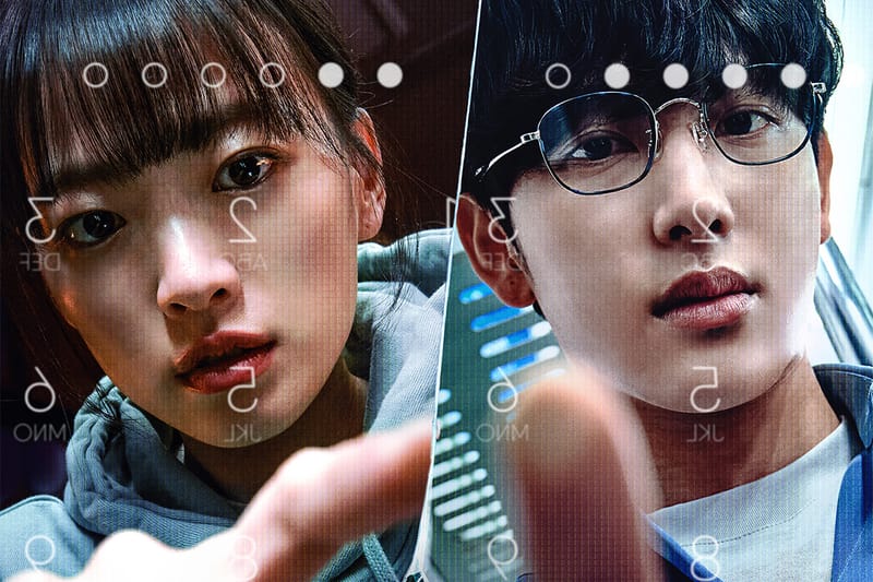 천우희 & 임시완의 넷플릭스 신작, ‘스마트폰을 떨어뜨렸을 뿐인데’ 공식 예고편 공개