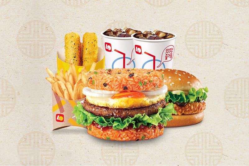 롯데리아에서 ‘전주비빔라이스’ 버거를 한정 출시한다