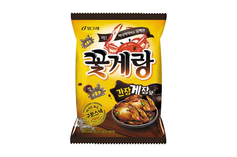 게맛 + 게맛, 빙그레가 ‘꽃게랑 간장게장맛’을 출시한다