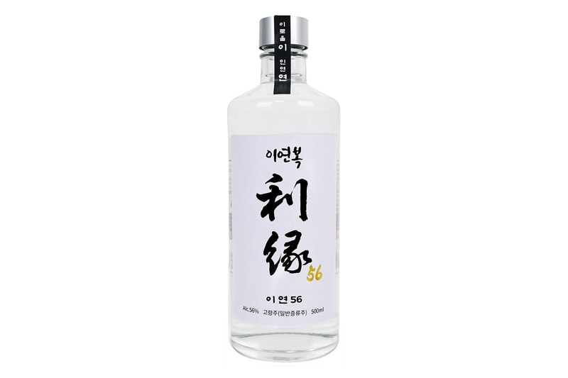 이연복 셰프의 이름 딴 프리미엄 고량주, ‘이연56’ 출시됐다