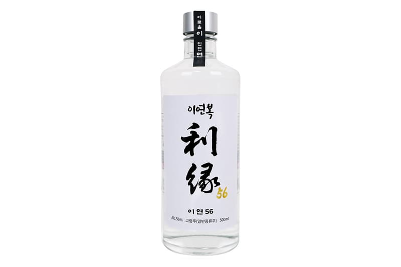 이연복 셰프의 이름 딴 프리미엄 고량주, ‘이연56’ 출시됐다