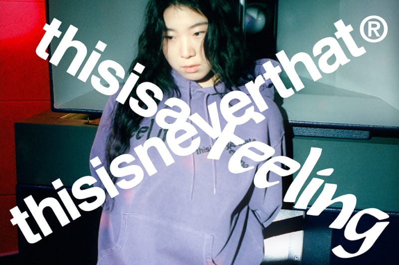 디스이즈네버댓 x 퍼블릭 릴리즈 협업 컬렉션 발매 정보