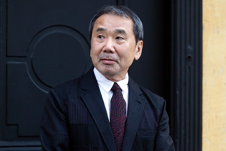 ‘1Q84’, ‘상실의 시대’ 작가 무라카미 하루키가 새 장편 소설을 출간한다