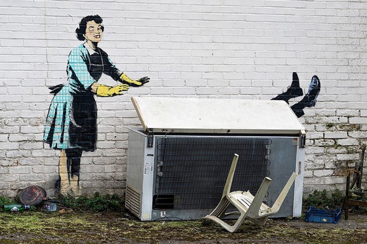 밸런타인데이에 반짝 등장한, 뱅크시의 새로운 벽화 공개