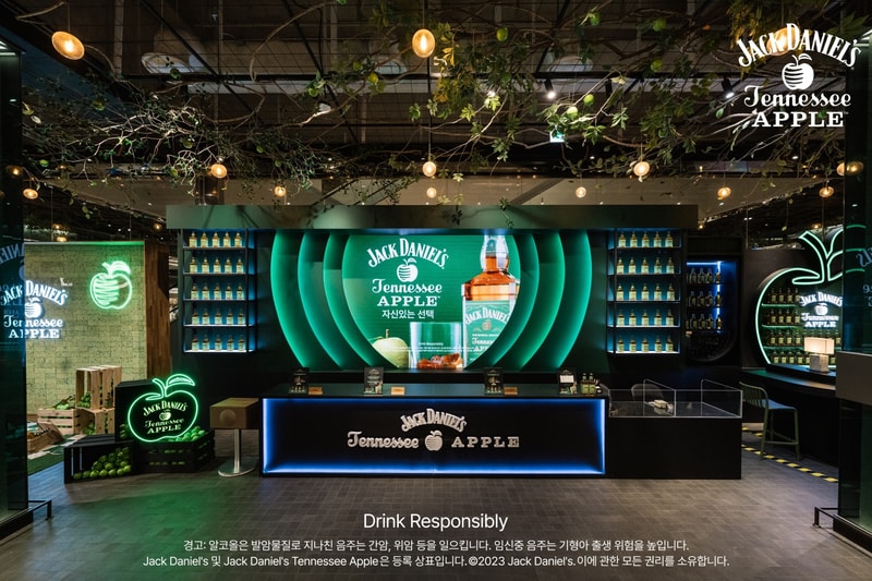 풋사과와 위스키의 상큼한 조화, 잭 다니엘스 '잭 애플' 출시 및 팝업 정보 jack daniels jack apple launch pop up store 