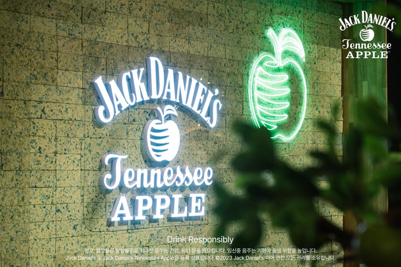 풋사과와 위스키의 상큼한 조화, 잭 다니엘스 '잭 애플' 출시 및 팝업 정보 jack daniels jack apple launch pop up store 