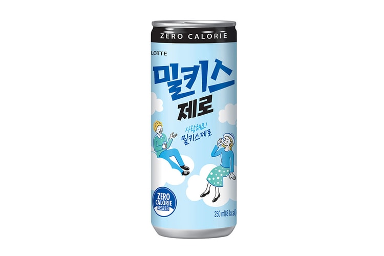 롯데칠성음료, 밀키스 제로 출시