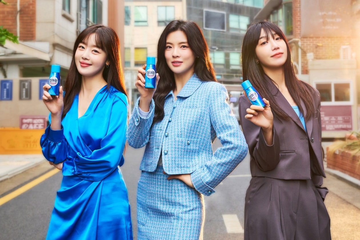큐원 상쾌환이 새롭게 선보이는 숙취해소음료, ‘상쾌환 BOOSTER’ samyang easy tomorrow sangkwaehwan booster release