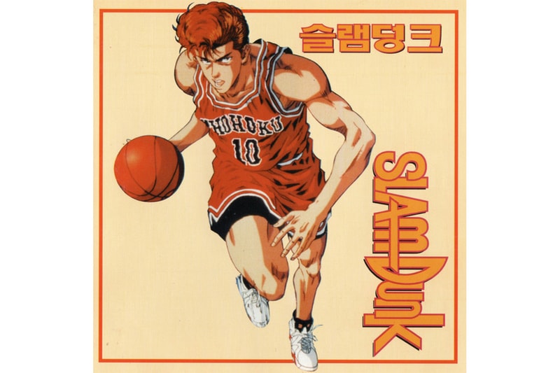슬램덩크 애니 OST 한정판 LP 출시한다, 슬램덩크, 애니 OST, 슬램덩크 굿즈, 한정판 LP,  