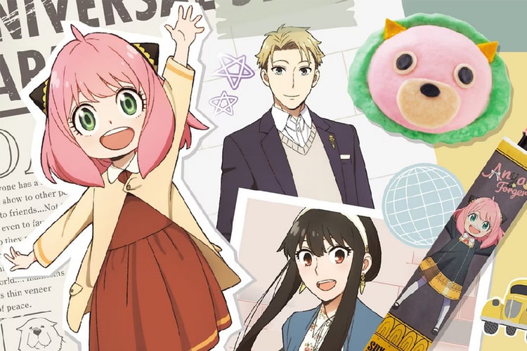 일본 유니버설 스튜디오, ‘스파이 패밀리’ 테마 파크 개장