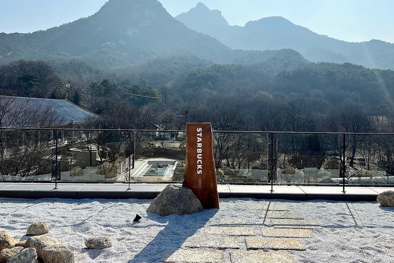 스타벅스, 북한산이 한 눈에 들어오는 ‘더북한산점’ 오픈, 주말, 힐링, 가볼만한 곳