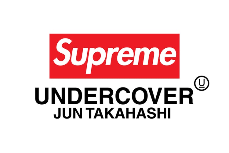 슈프림 x 언더커버 협업 컬렉션이 곧 출시된다?