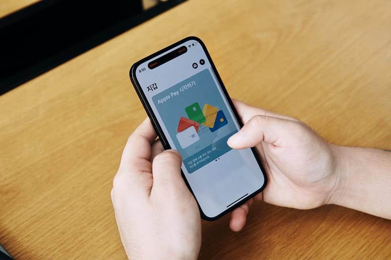 애플 페이, 3월 21일부터 사용 가능하다