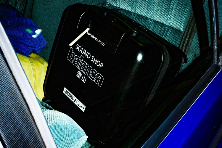 쌤소나이트 레드 x 발란사 협업 컬렉션 출시