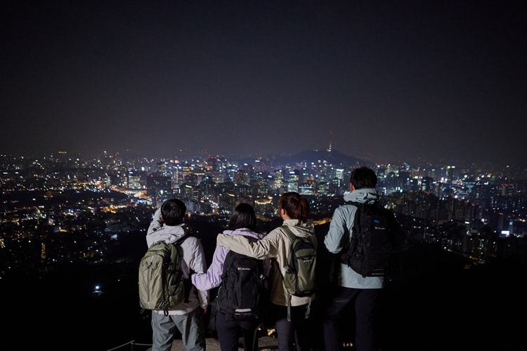 컬럼비아가 준비한 서울 산행, ‘하이크 소사이어티 서울’