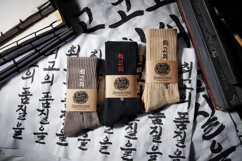 폭스트롯 유니폼 x HBX ‘최고의 품질을!’ 캡슐 컬렉션 독점 출시 정보