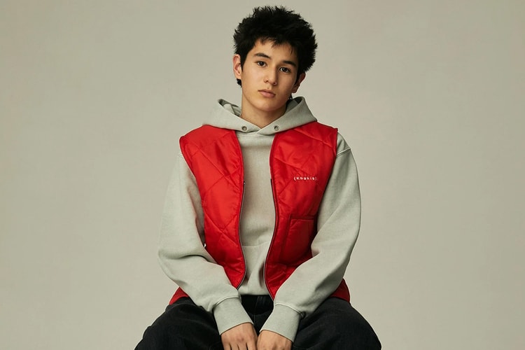 카키스, 2023 SS 룩북 공개