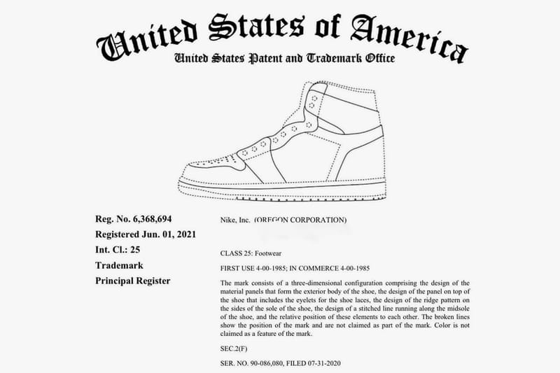 나이키가 카이 스튜디오의 맞고소에 입장을 표명했다