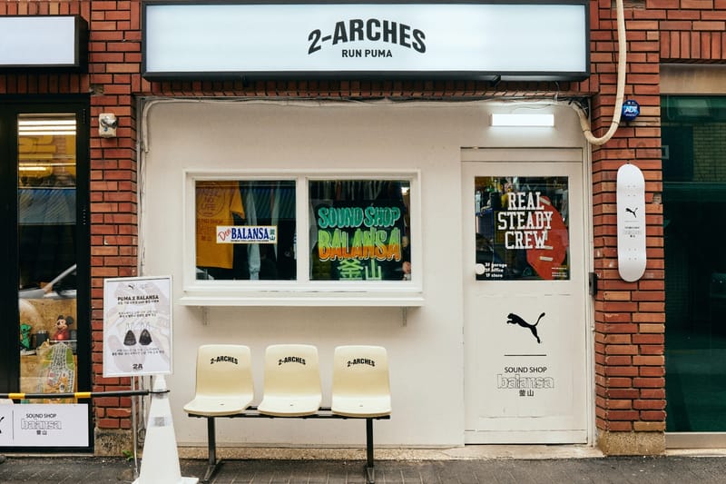 러닝에 대한 새로운 제안, 푸마 x 발란사 ‘2-ARCHES’ 협업 컬렉션 출시
