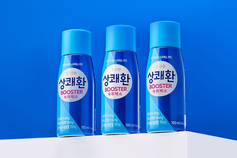 큐원 상쾌환이 새롭게 선보이는 숙취해소음료, ‘상쾌환 BOOSTER’