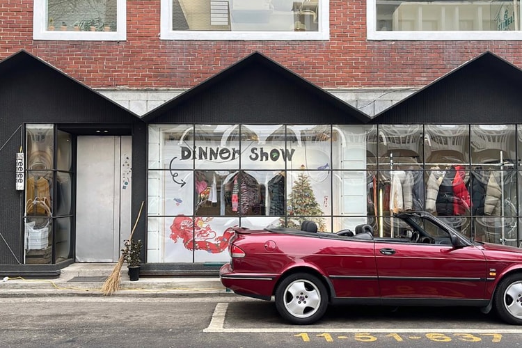 서울특별시에만 있는 특별한 편집숍 6