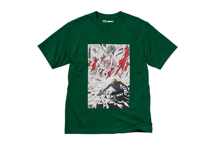 유니클로 UT ‘진격의 거인’ 컬렉션 출시한다