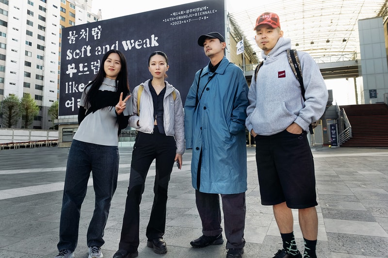 강문식, 미스치프, 말립이 광주로 간 까닭은?, 광주비엔날레, 말립, 미스치프, 강문식, 물처럼 부드럽고 여리게, 미스치프 광주비엔날레 굿즈, 비엔날레 전시, 광주 여행, 광주송정역