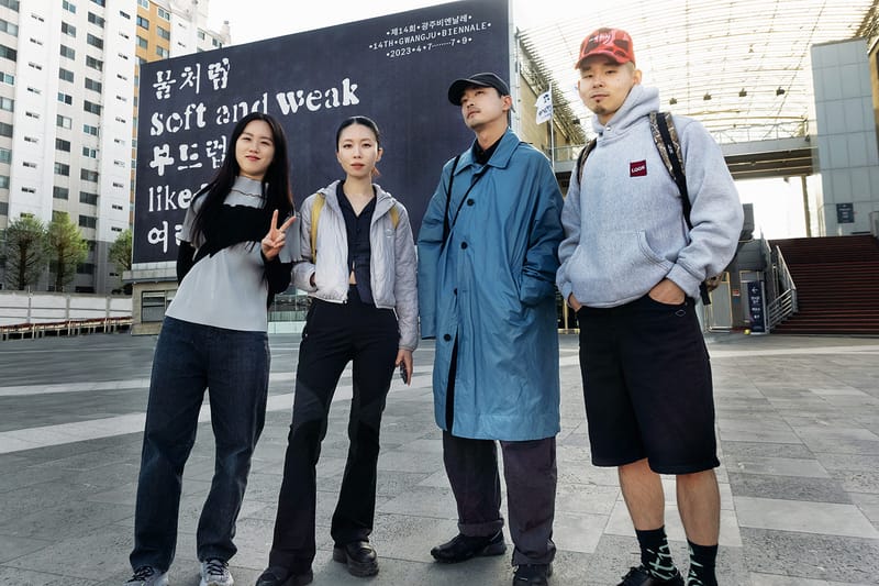 강문식, 미스치프, 말립이 광주로 간 까닭은?