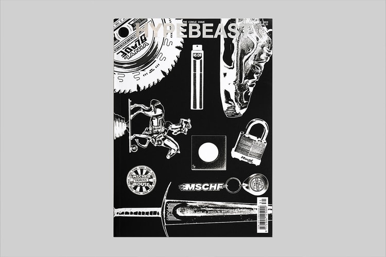 ‘하입비스트’ 매거진 31호 ‘더 서클 이슈’ 발간