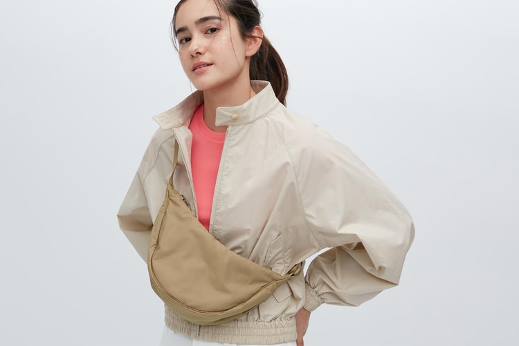 ‘리스트’ 선정, 2023년 1분기 가장 뜨거운 아이템은 유니클로의 것