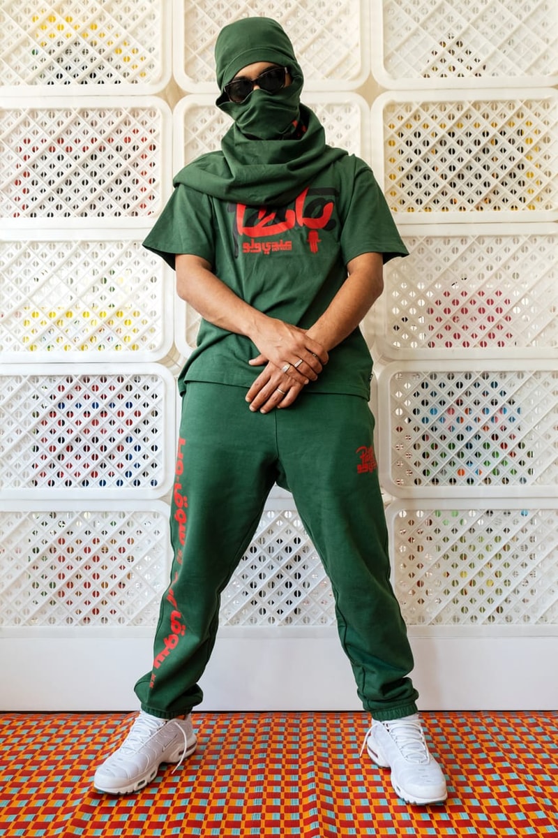 모로코 브랜드 앤디 왈루와 파타의 협업 캡슐 살펴보기, 하산 하자즈, 암스테르담, 모로코 전통 의상