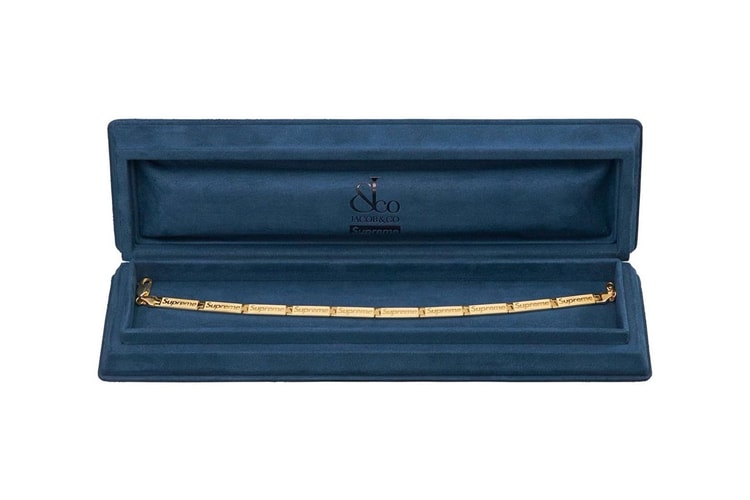 슈프림 x 제이콥앤코 인그레이빙 링크 브레이슬릿 2종 곧 출시된다?