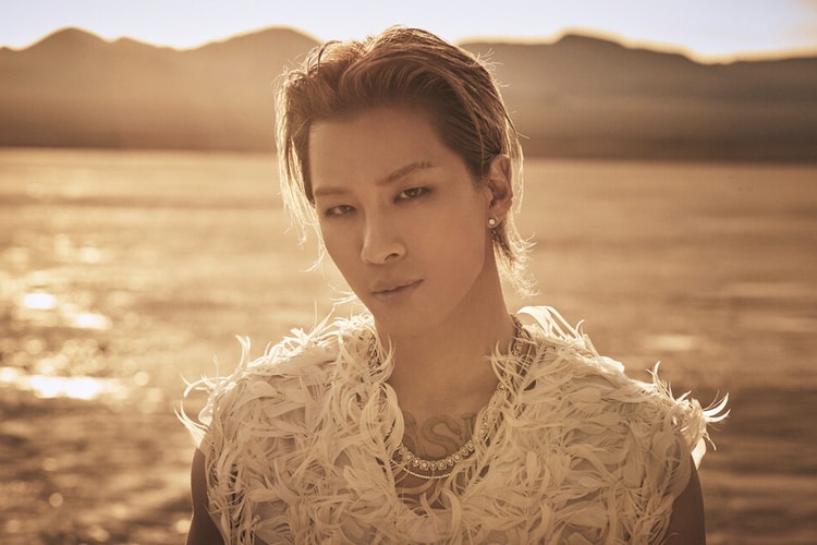 태양 신곡 ‘나의 마음에’ 뮤직비디오가 공개됐다