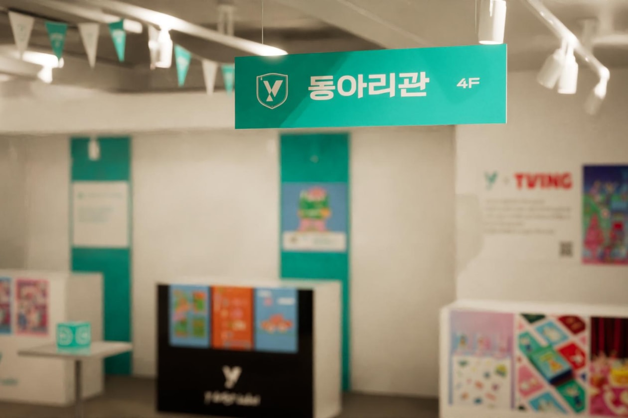 KT, 20대를 위한 콘셉트 팝업스토어 ‘Y캠퍼스’ 운영
