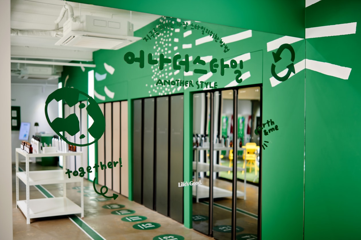 좋아하는 것을 아끼고 살피는 마음, LG 스타일러와 통하다