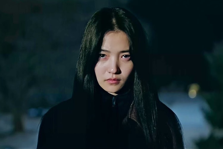 김은희 작가 신작 ‘악귀’ 티저 예고편 공개