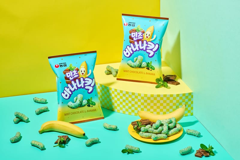 농심 민초바나나킥 출시 정보
