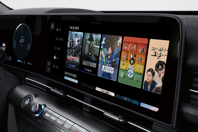 현대·기아자동차, 차량 전용 OTT 서비스 출시 예정