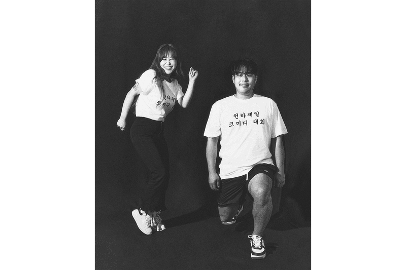 메타코미디, 숏박스, 김해준, 박세미, 대니 초, 김동하, 손동훈, 이제규, 코미디, 인터뷰