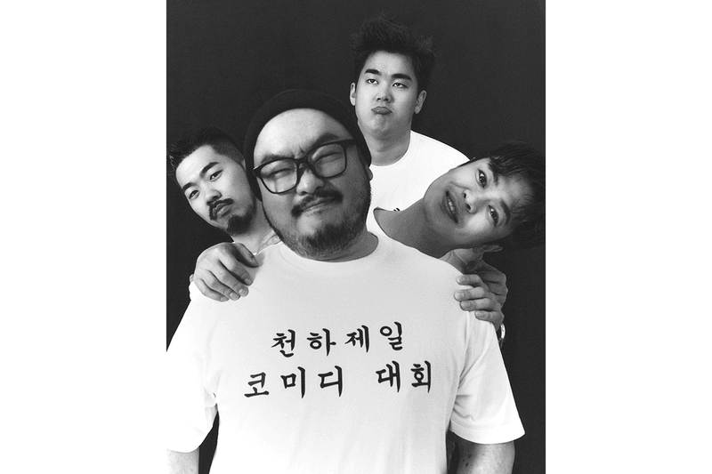 메타코미디, 숏박스, 김해준, 박세미, 대니 초, 김동하, 손동훈, 이제규, 코미디, 인터뷰