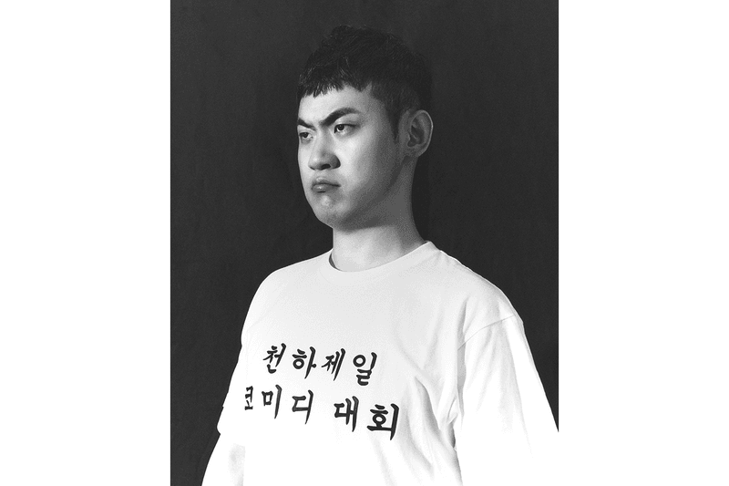 메타코미디 인터뷰 2: 피식대학, 빵송국, 스낵타운, 한사랑산악회, 매드몬스터