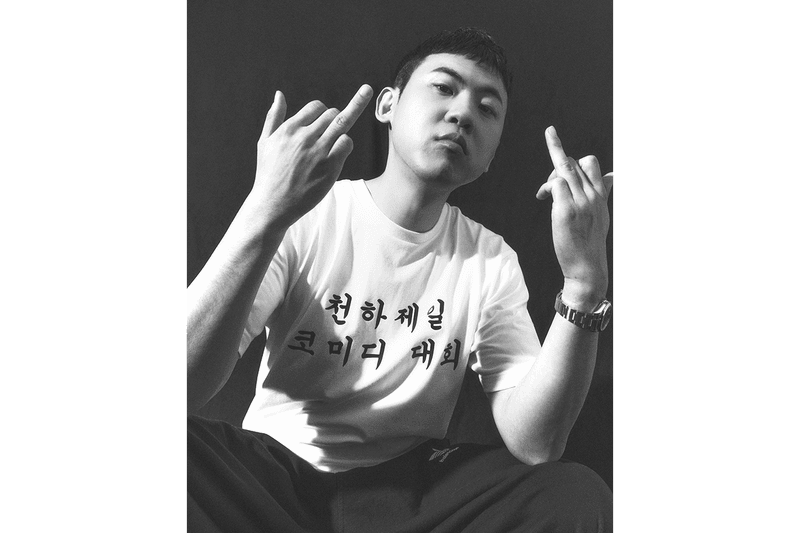 메타코미디 인터뷰 2: 피식대학, 빵송국, 스낵타운, 한사랑산악회, 매드몬스터